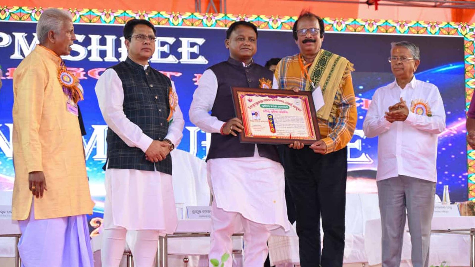ପିଏମ ଶ୍ରୀ ଯୋଜନାରେ ଆଧୁନିକ ସୁବିଧା ସହ ମଡେଲ୍ ସ୍କୁଲ ଭାବେ ଗଢ଼ି ଉଠିବ ବିଦ୍ୟାଳୟ